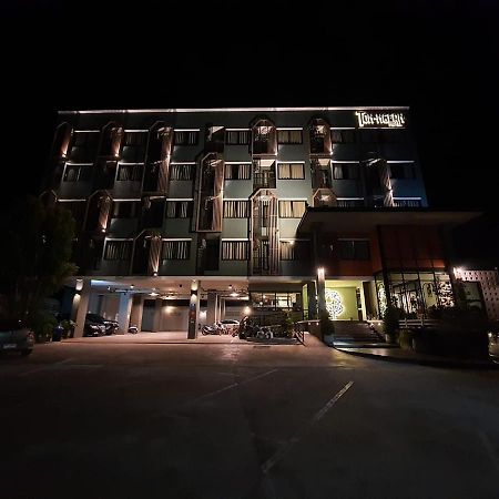โรงแรมต้นเงิน Khon Kaen Zewnętrze zdjęcie