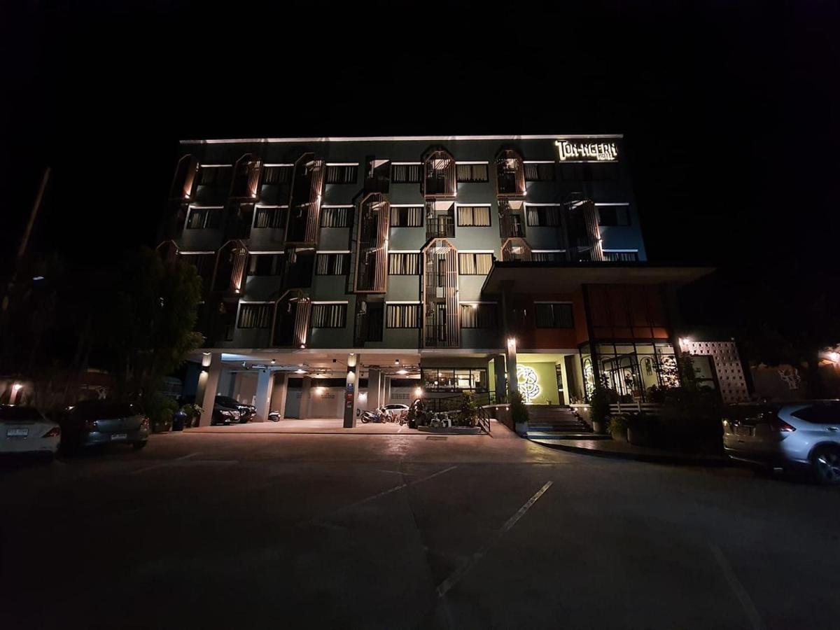 โรงแรมต้นเงิน Khon Kaen Zewnętrze zdjęcie