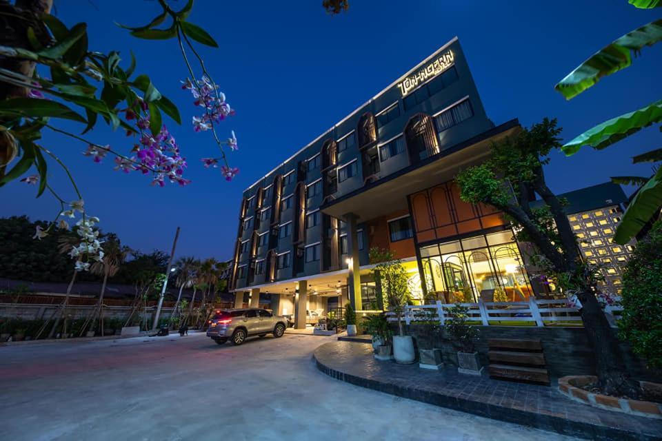 โรงแรมต้นเงิน Khon Kaen Zewnętrze zdjęcie
