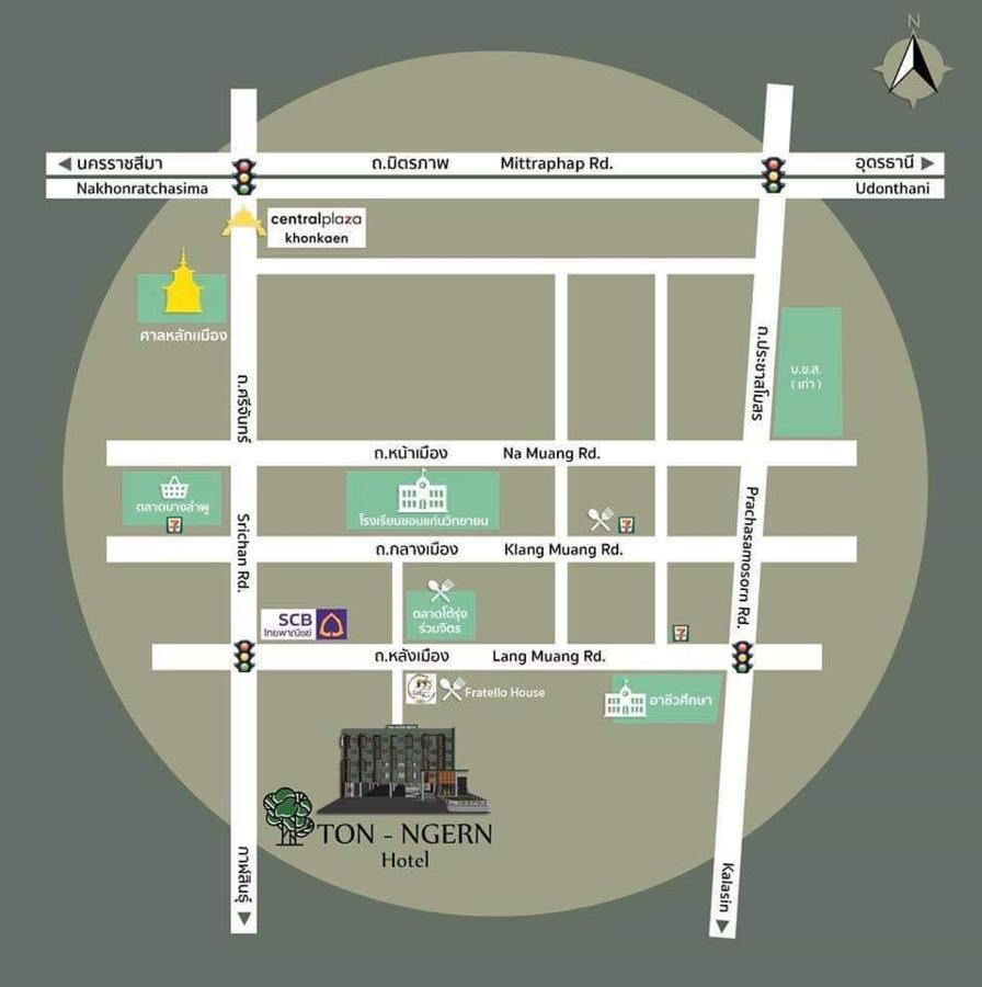 โรงแรมต้นเงิน Khon Kaen Zewnętrze zdjęcie